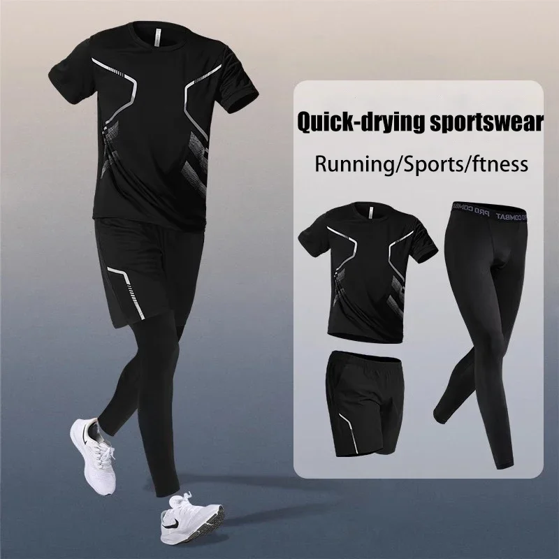 

Men's running short sleeve T-shirt basketball clothes fitness clothes ice silk summer