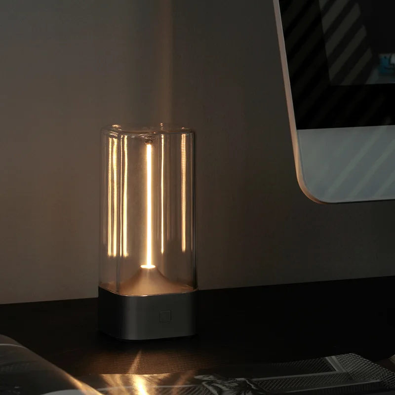 Quantum Magnetic Ambient Light Indoor Light Bedroom Bedside Light Creative