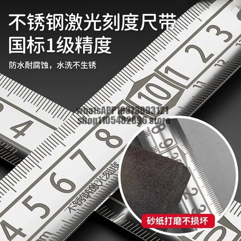 Stainless steel tape measure 3 meters thickened and hardened rice measure 5 meters household steel coil wear-resistant