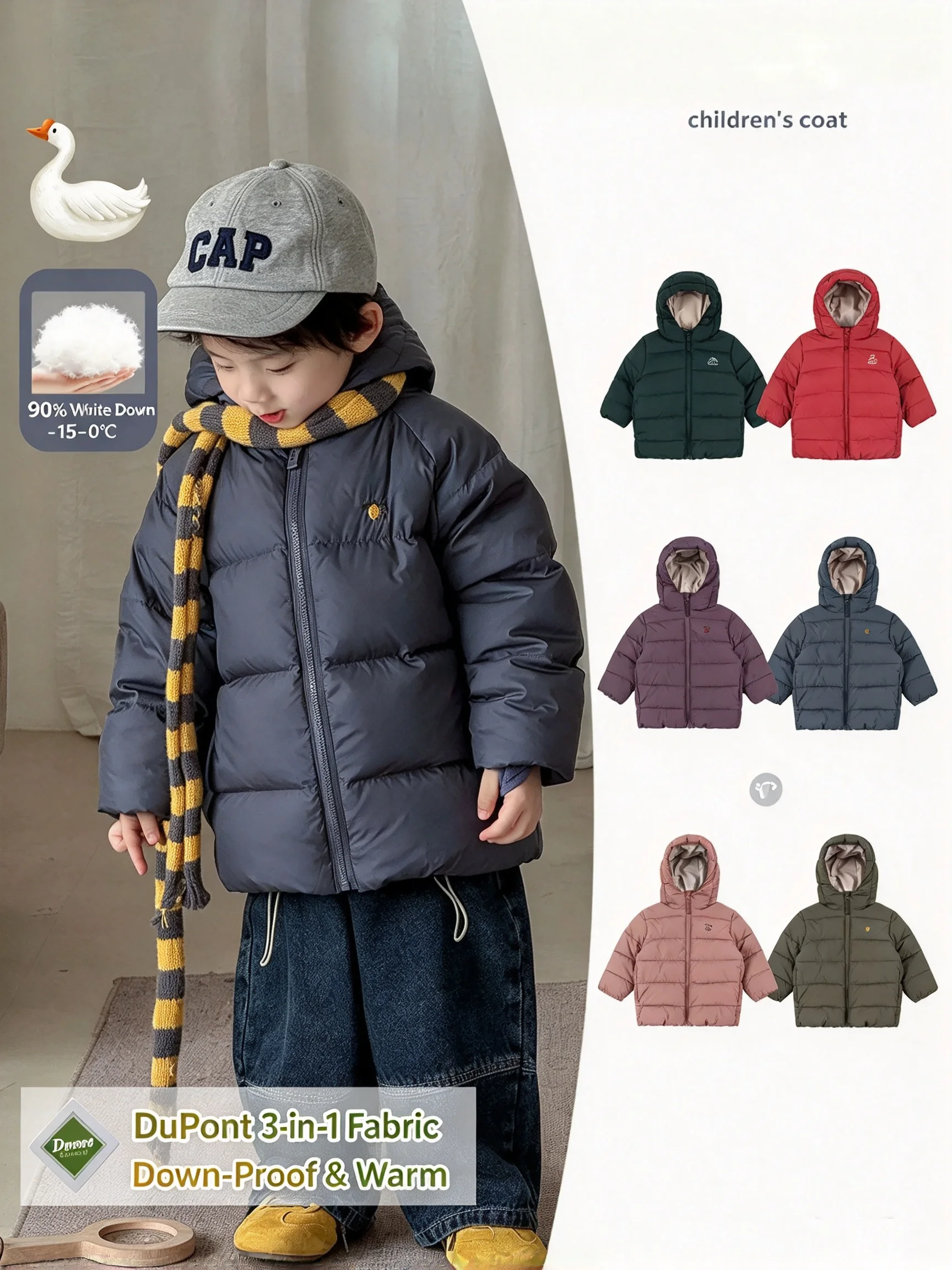 Children's Down Jacket  Winter New Solid Color White Duck down Warm Windproof and Waterproof Boys and Girls Hooded Down Jacket