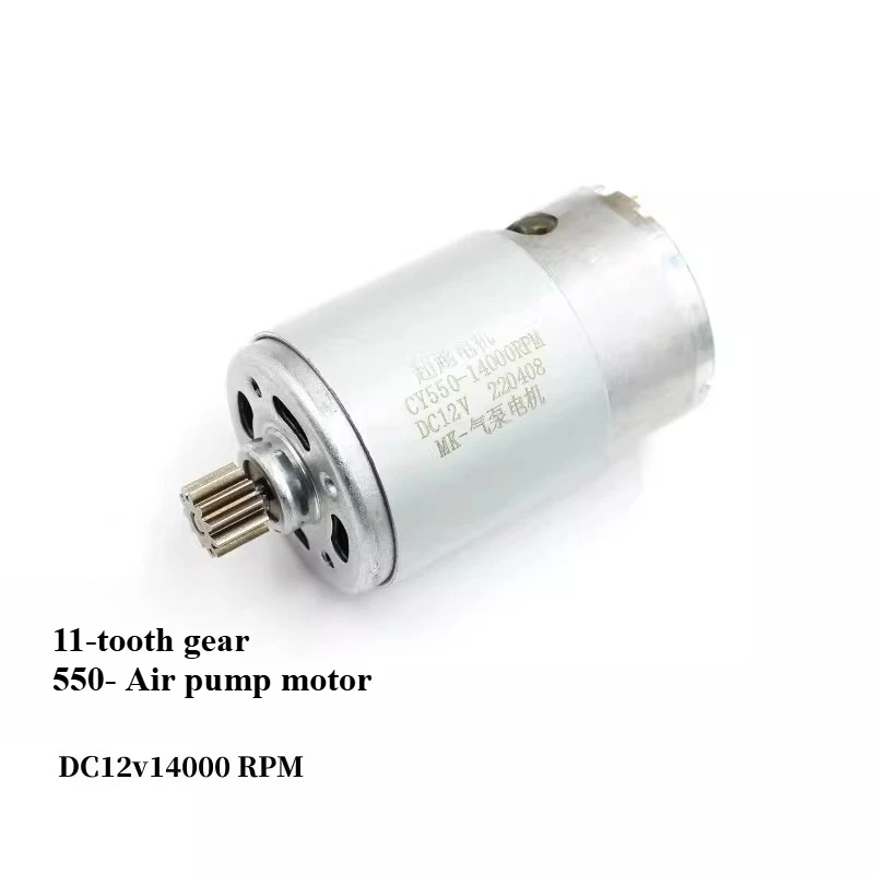 550 Miniature DC Carbon Brush Motor DC12v14000 Rpm High-speed Motor with 11-tooth Gear