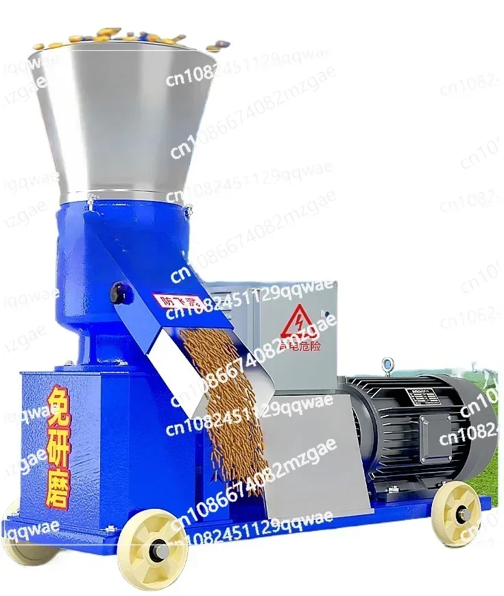 Feed Pellet Machine 220v 380v Chicken, Duck, Goose, Cow, Sheep, Pig, Rabbit Corn Straw Granulation