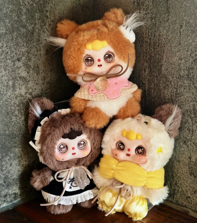 

DouBao Official Ji Miao Series Plush Keychain Pendant Blind Box - Cute Mini Stuffed Doll Collectible Bag Charm Trendy Toy Gift