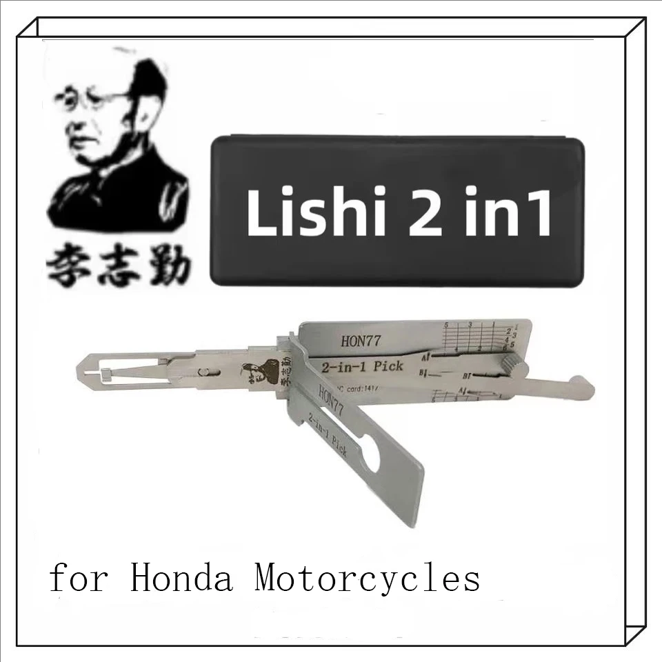 

ИНСТРУМЕНТ ДЛЯ Блокировки HON77 Lishi 2-в-1 для мотоциклов Honda