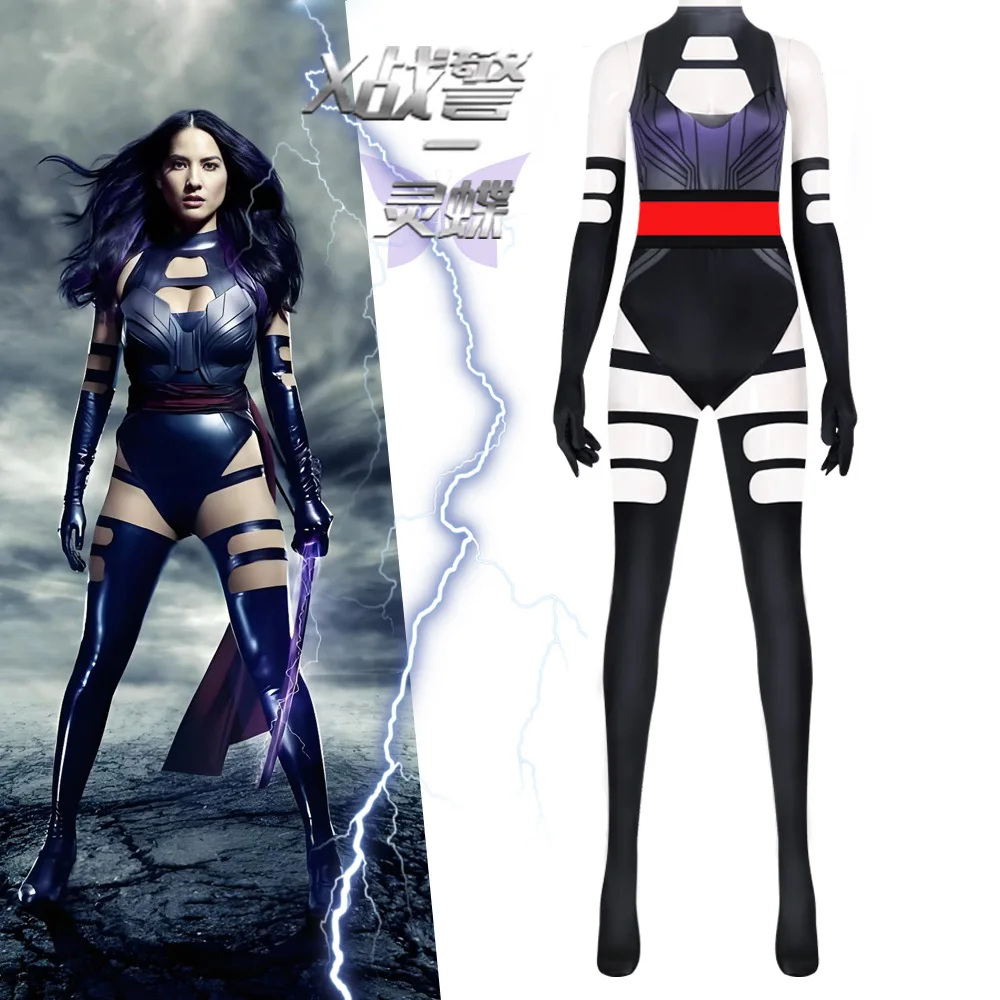 

Apocalypse Psylocke Cos Cosplay Costume Halloween Party Christmas Custom Disguise for Women Adult Halloween Carnival Party Suit
