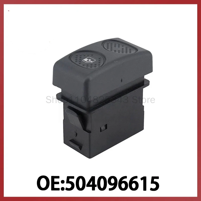 

Датчик стоп-сигнала и заднего хода для Volkswagen Jetta 1K2945511 7L6945511