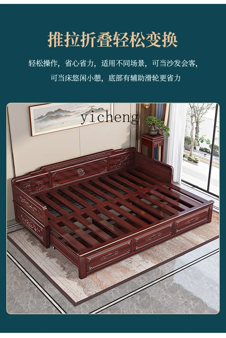 

QZT Solid Wood Sofa Bed Rosewood Living Room Extendable Folding Bed with Bedside Table for Homestays