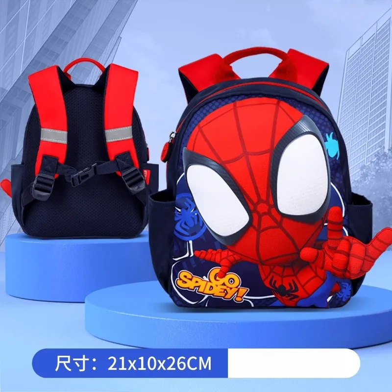 حقيبة ظهر The Avengers Spiderman Captain America Iron Man ذات مظهر عالٍ ومبتكرة للأولاد بتصميم الرسوم المتحركة وخفيفة الوزن للسفر #3