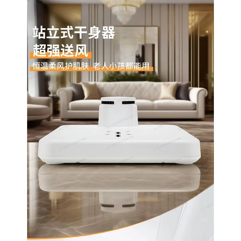 Portable Electric Body Dryer Personal Quick Drying