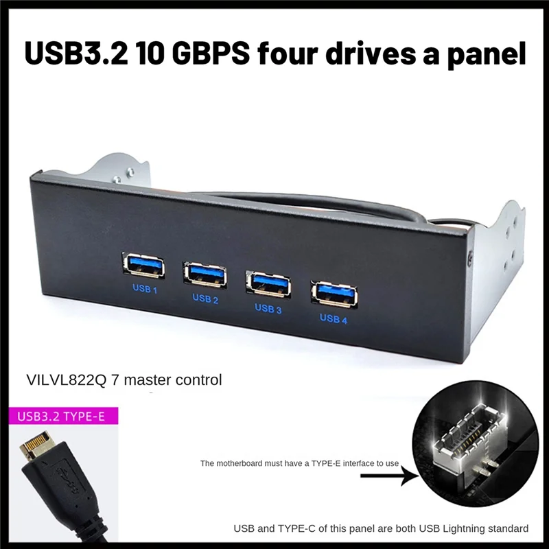 GFR5-USB3.2 Panel de unidad óptica de 4 puertos de 10 Gbps enchufe inverso hacia adelante 4X