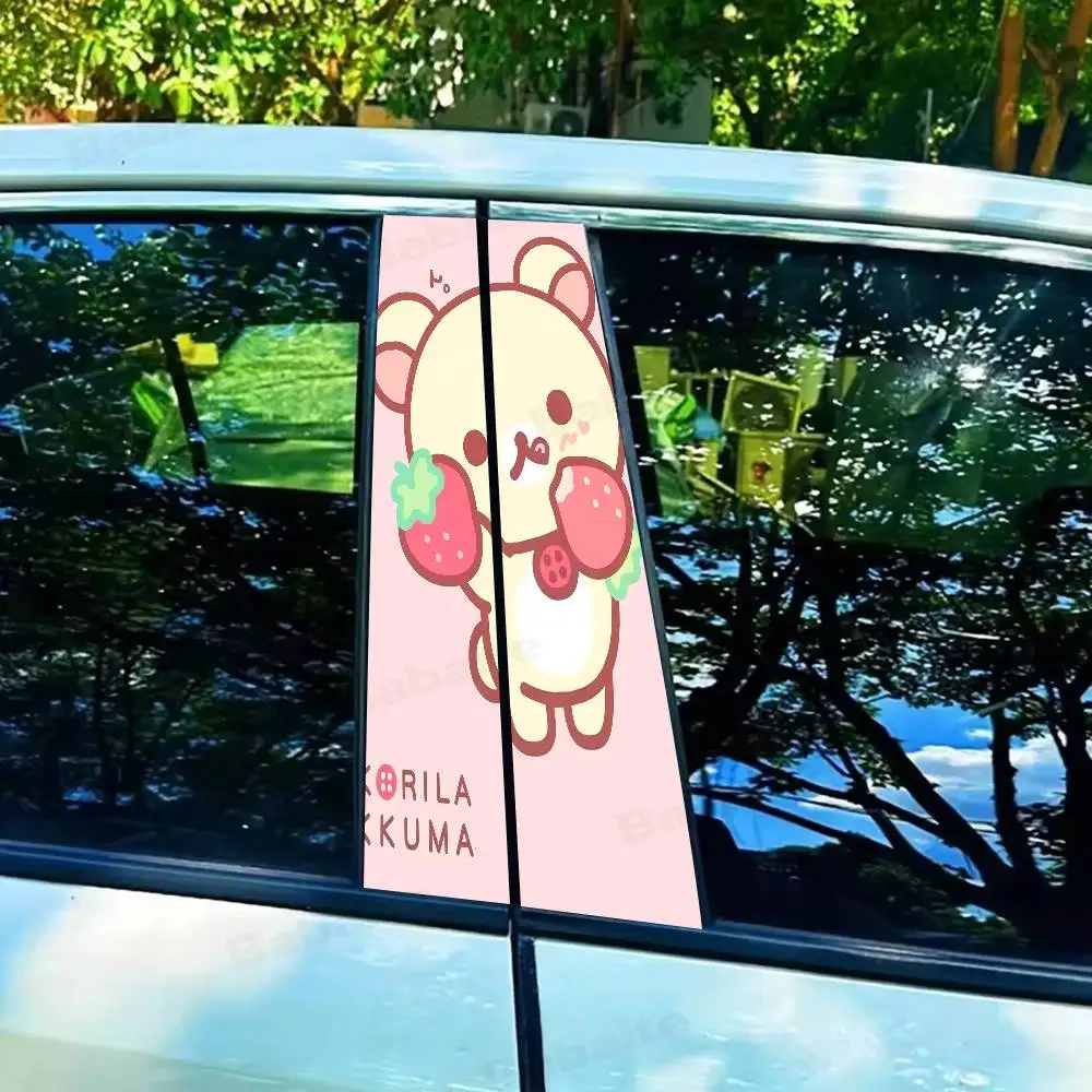 اليابان أنيمي لطيف الكرتون Rilakkuma ملصق B عمود ملصق ملصق عالمي مضحك ملصق سيارة ملصق