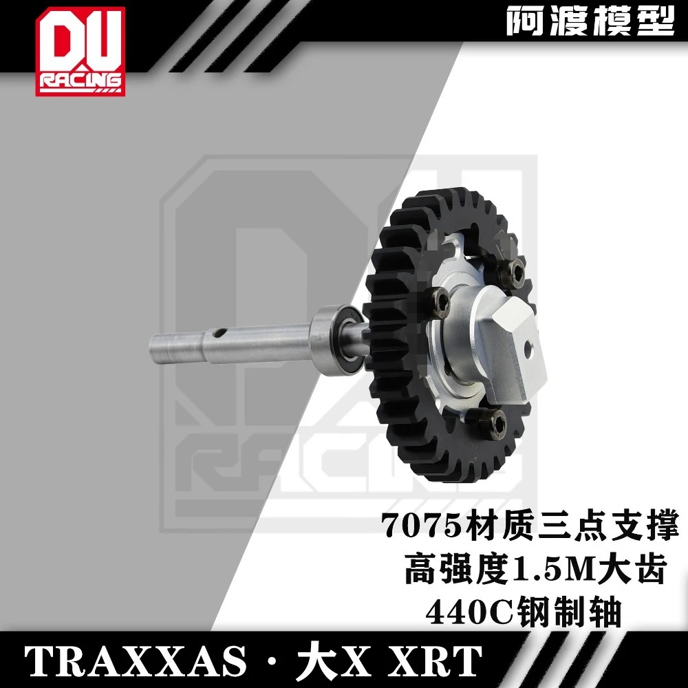 RC Upgrade Spur Gear 1.5Mod 32T 35T 3 Point Support 440C Steel Shaft For TRAXXAS Maxx 8S XRT 1/5 Truck Custom Modified Parts