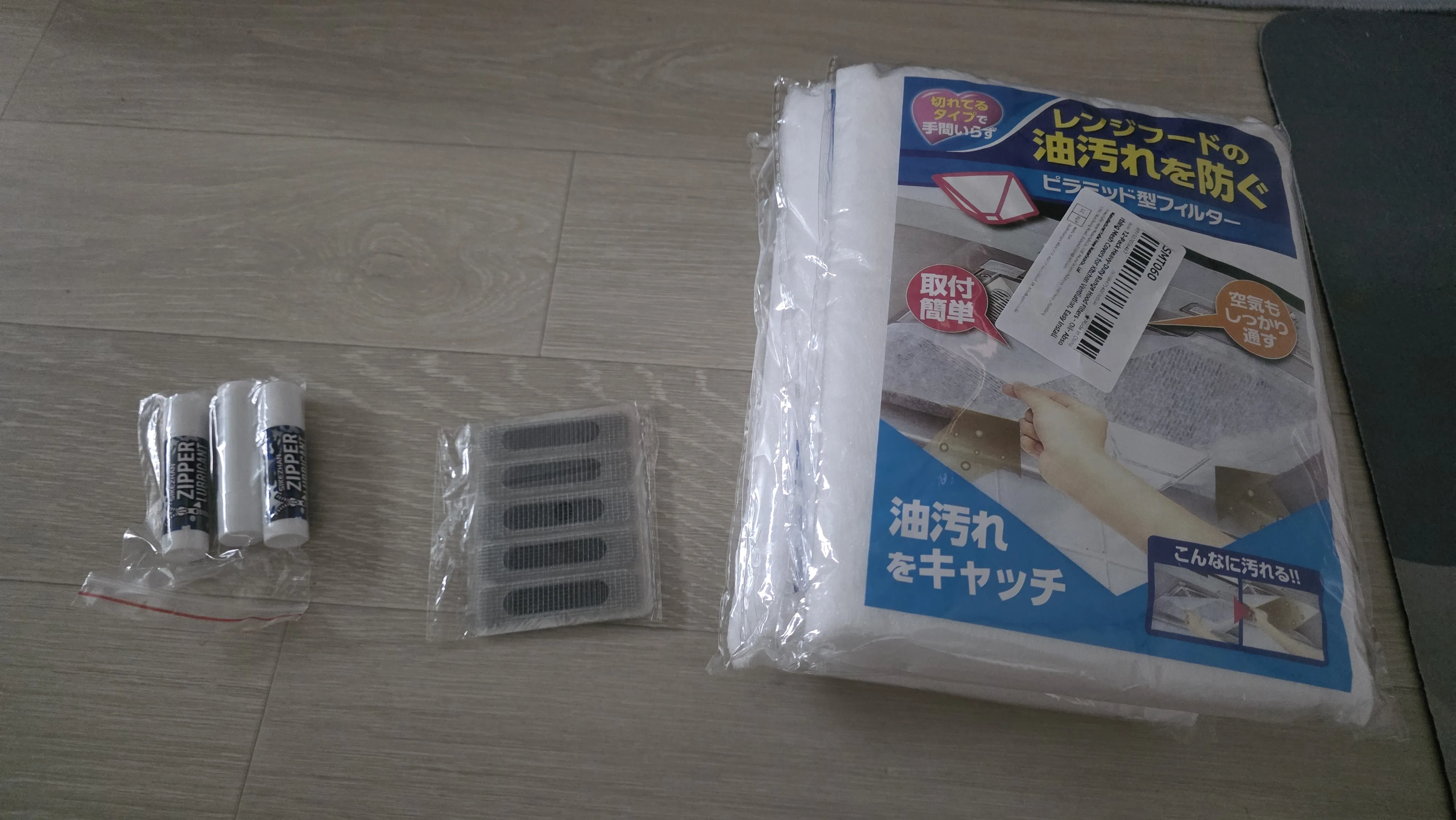 리뷰 사진