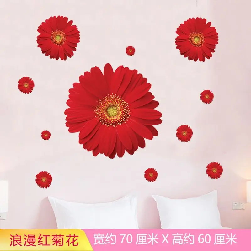 Red Rose Wedding Room Festival Atmosphere Decoration Wall Stickers Self Adhesive Bedroom Romantic