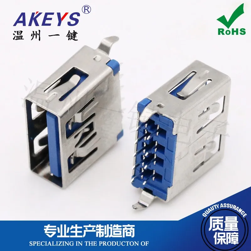 10pcs USB 3.0 female socket 180degree in-line AF  DIP vertical plug-in board Straight edge 3.0 socket Curved foot 11.5 blue glue