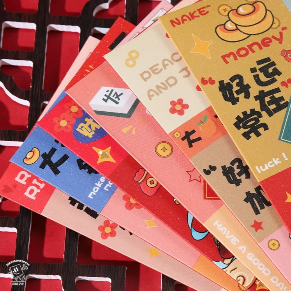 6pcs/set Cartoon Red Envelopes Chinese Style Traditional Red Pocket Paper Blessing Words Hongbao New Year Gift