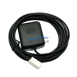 1.5meter for Toyota Corolla Levin RAV4 Prado Subaru Highlander GPS Navigation Antenna