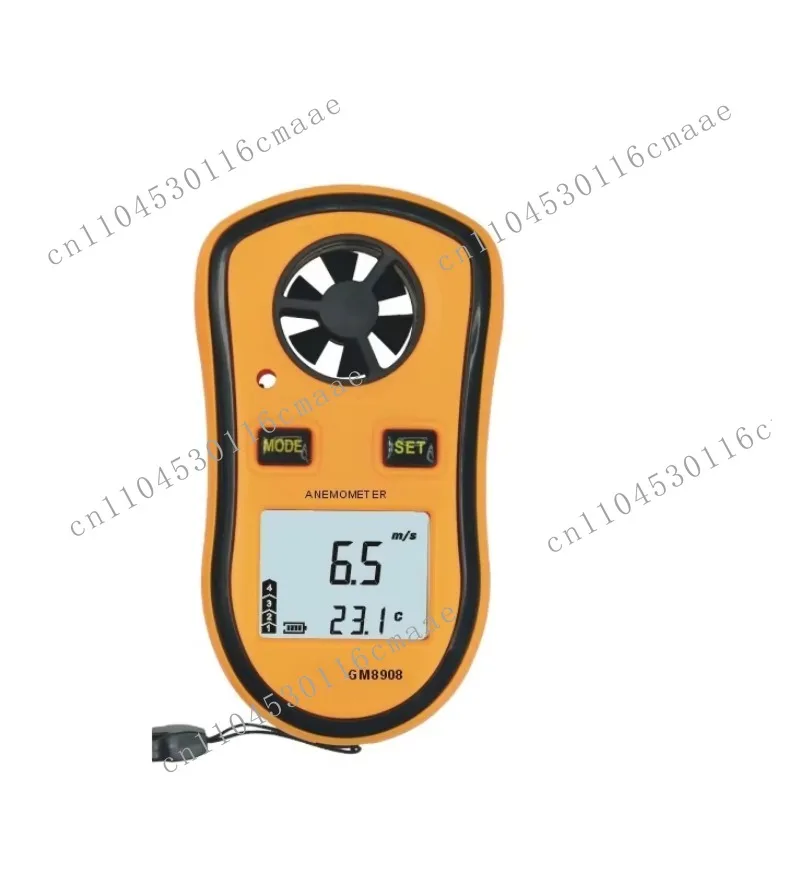 S-AM82 Display Wall-Mounted Blade Anemometer, Portable Home Anemometer, Digital Weather Station Anemometer