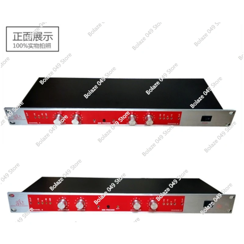 Professional Vocal Beautifier Audio Exciter, Pre‑level Effect Processor Stage Microphone Gain Audio Signal Processor