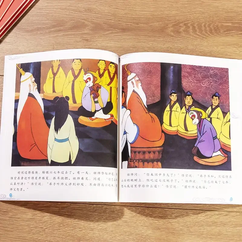 Monkey King series gift box set 34 volume all new supplement revised version comic book Wu Chengen  English/Chinese version