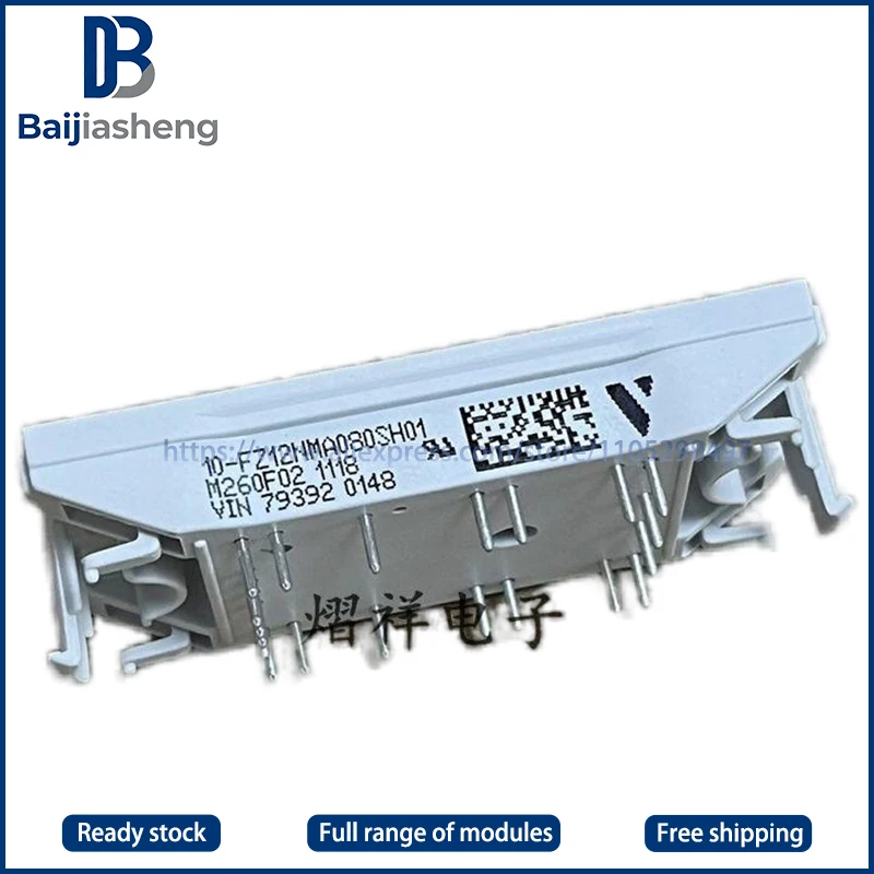 

Модуль M260F51 M260F02 10-FZ12NMA080SH01, новый и оригинальный