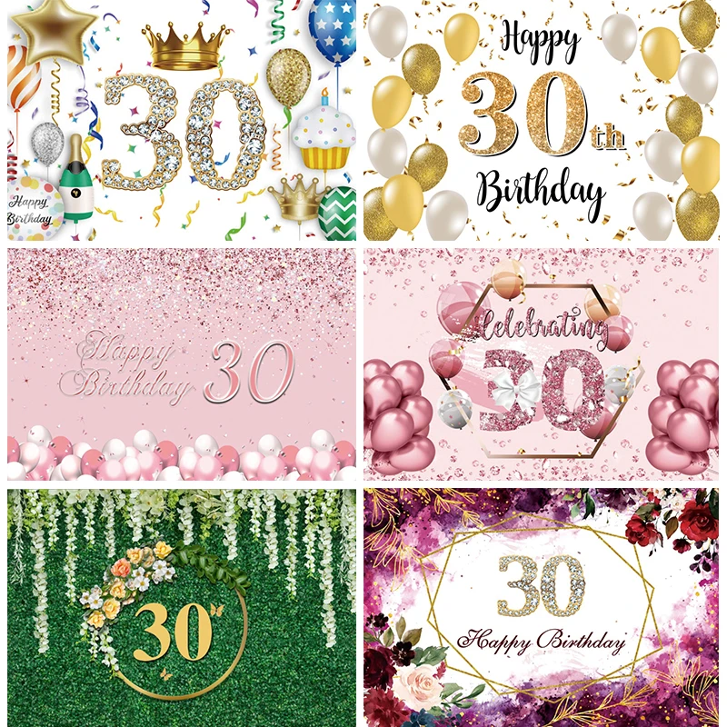 

30th Backdrop in 1994 Man Woman 30 Years Birthday Decoration Banner Thirty Party Photography Background Photo Booth Props