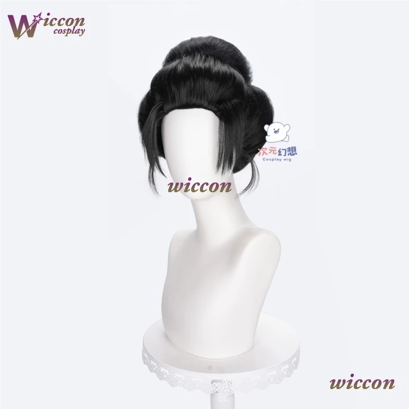 OHY 2025 New Movie Demon Cosplay Hakuji Wife Koyuki Cosplay Koyuki Wig Black Thick Updo Adult Women Men Halloween Roleplay view 4