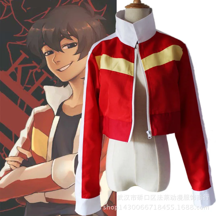 Voltron:Legendary Defender of the Universe Keith Akira Kogane Cosplay Costume Jacket Coat Halloween Party Cosplay Costumes