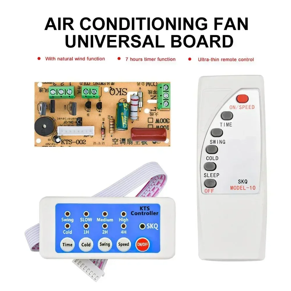 AC110 220V 300W Air Conditioner Fan Circuit Control Board with Remote and Button Board for Controlled Airflow and Timer Options