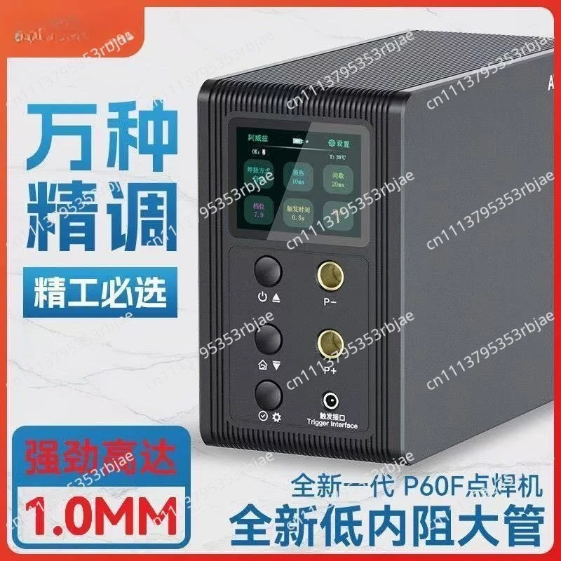 1mm Weldable 99 Gear Adjus-table Portable Spot Welder Machine with LCD Screen for Ph-o-ne Repair B-at-tery Pack Welding