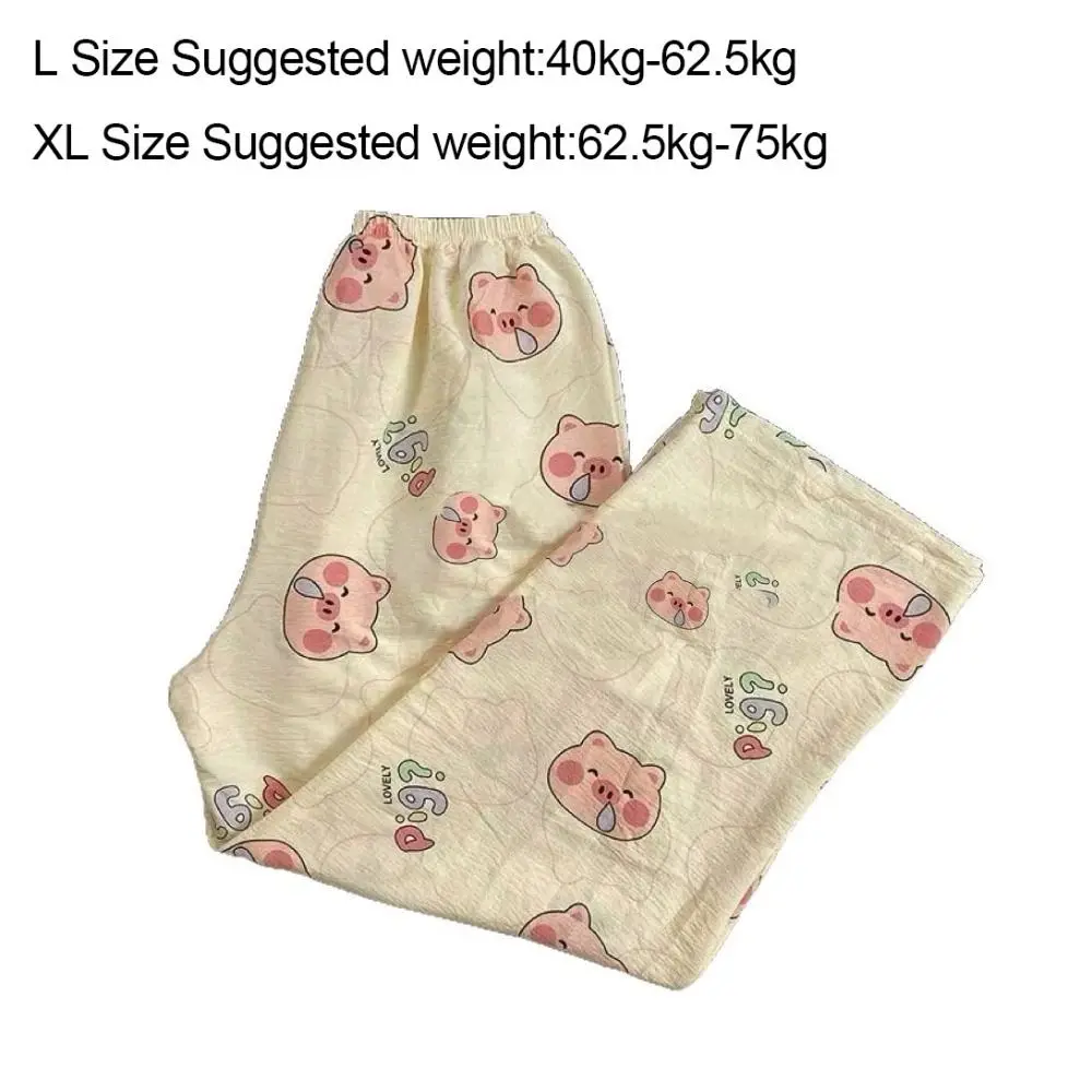 Модные длинные брюки с мультяшным принтом, свободные брюки с высокой талией, широкие повседневные пижамы для женщин