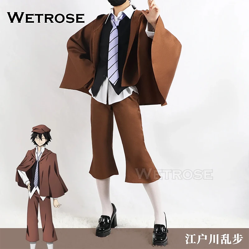 Wetrose】disfraz de Cosplay de Renpo Edogawa, BSD Bungo Dog Season 6, conjunto completo de sombrero clásico, uniforme dectivo para Halloween