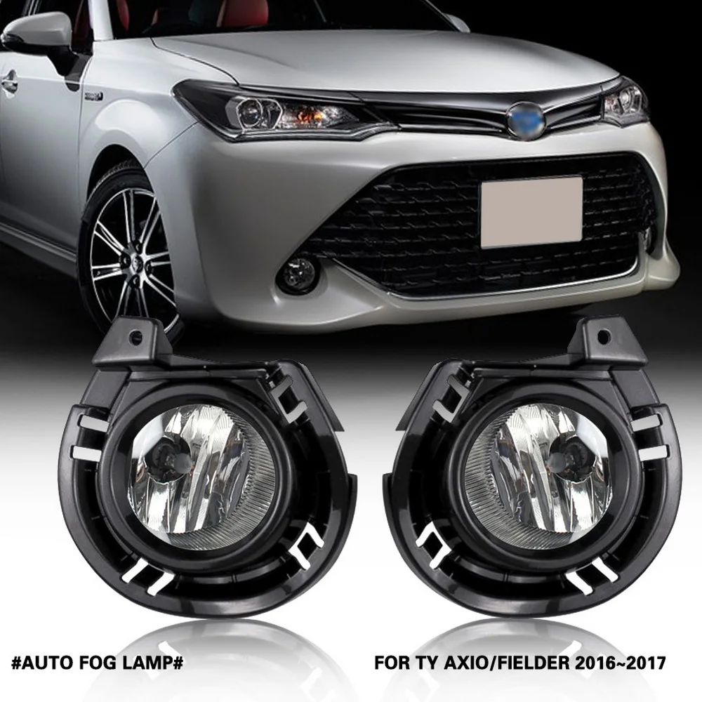July King Car Fog Lamp Assembly Kit for Toyota Corolla Axio Fielder 2016 2017, 4300K Fog Lamp Blub + Bracket + Harness + Switch