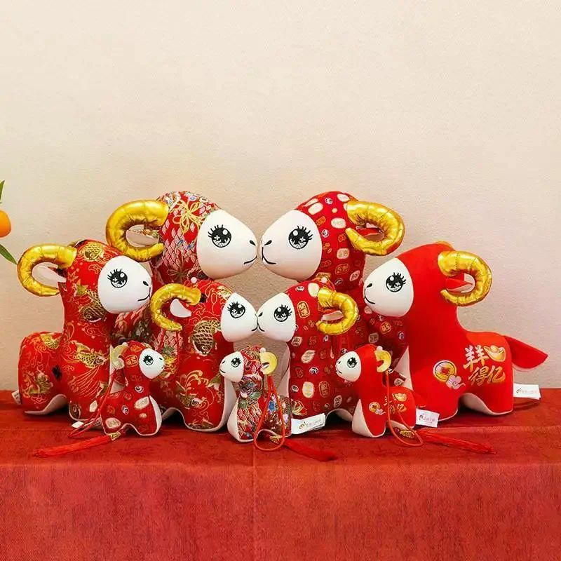 Chinese Zodiac Sheep Plush Doll Red Fabric Lucky Goat Stuffed Toy Ornament For Spring Festival Home Party Decoration 1Pcs