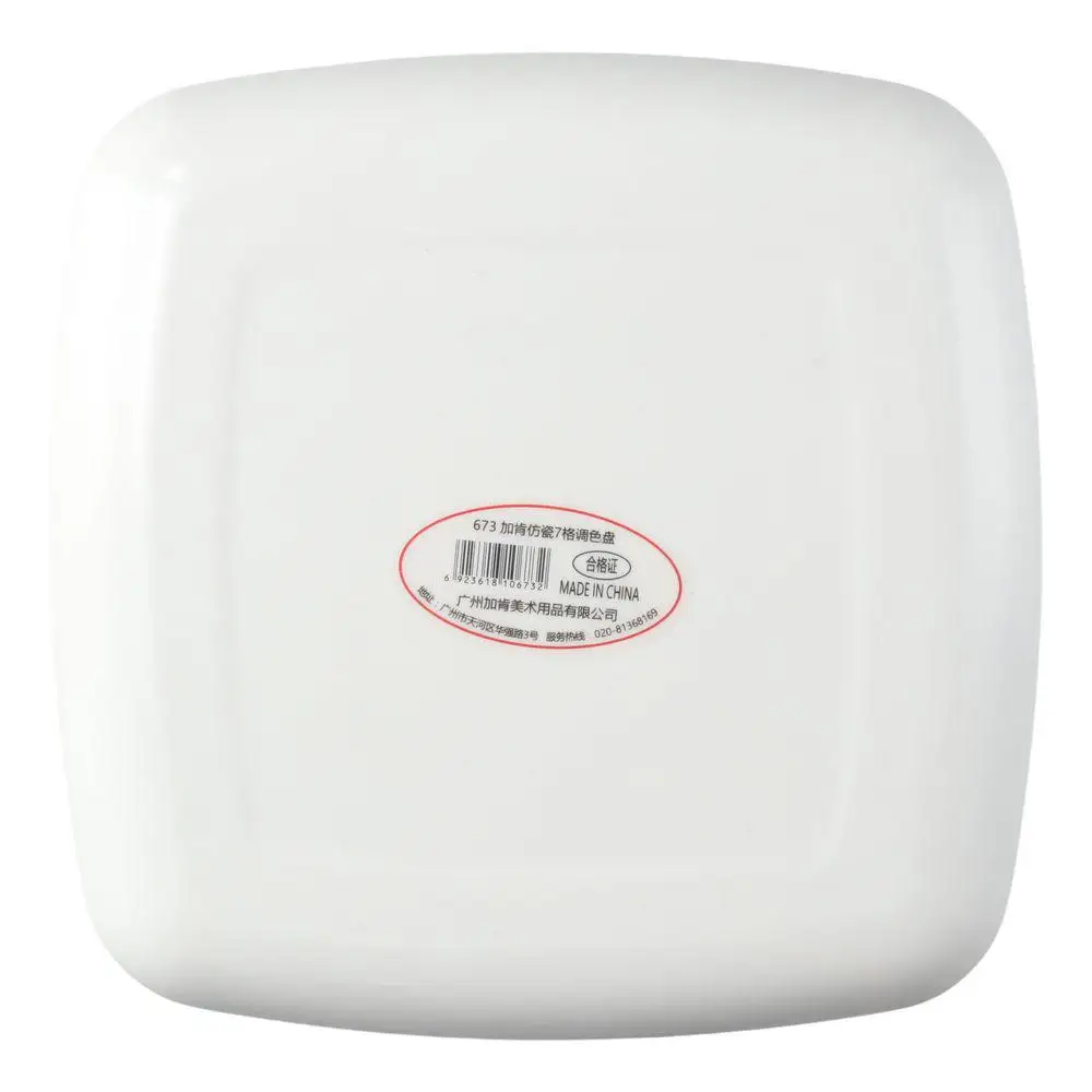White 7-Will Square Paint Palette Imitation Porcelain 15*15*1.3cm White Ceramic Artist Paint Palette