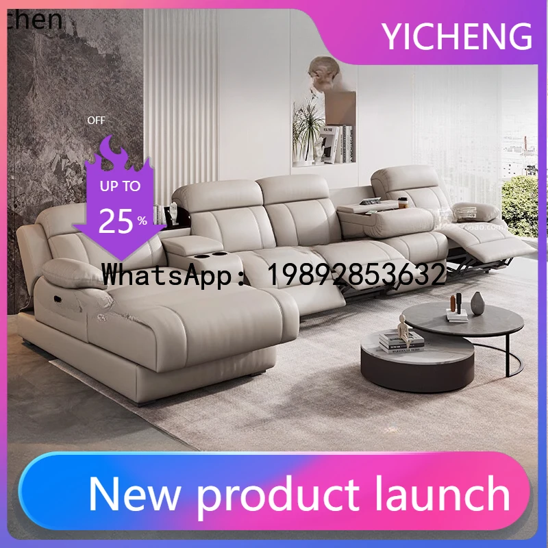 

X1 zero against the wall multi-function cabin electric concubine first layer cowhide living room home theater