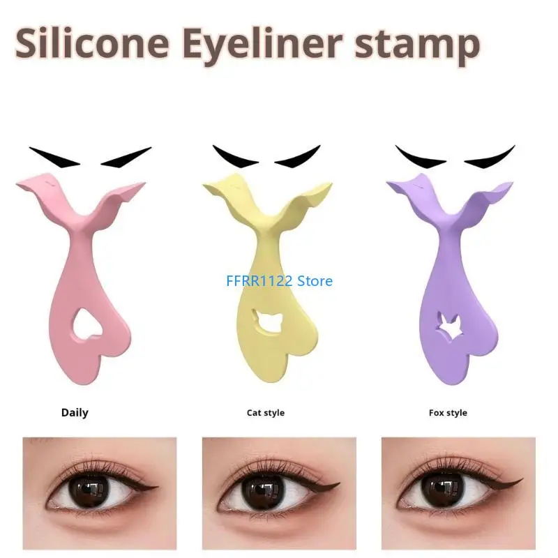 Y1UF 3PCS EYELINEURS APPLICATION POCHINGS GUIDE DU LIGNEUR ESE pour look rapide élégant