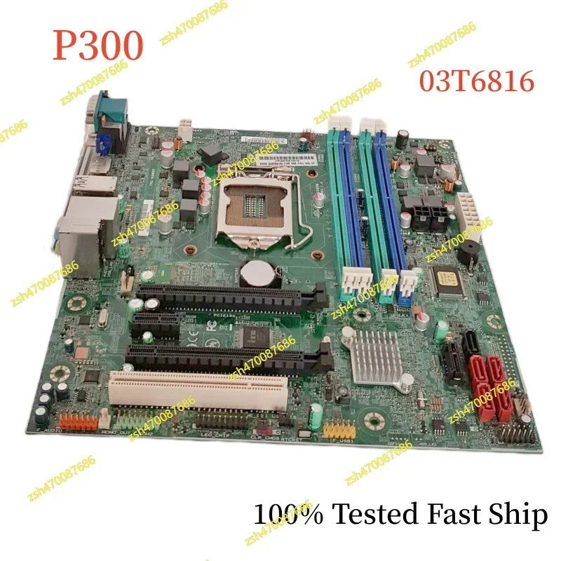 

IS8XM для Lenovo P300 настольная материнская плата FRU: 03T6816 LGA1150 DDR3 материнская плата 100% протестирована быстрая доставка