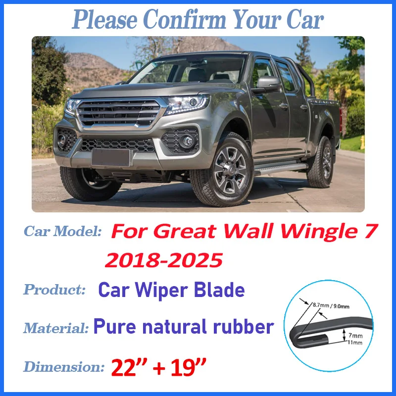 

Car Windscreen Wiper Blades For Great Wall Wingle 7 Accessories 2018 2019-2025 Auto Noise Wipers Blade Cleaning Brushes Tools