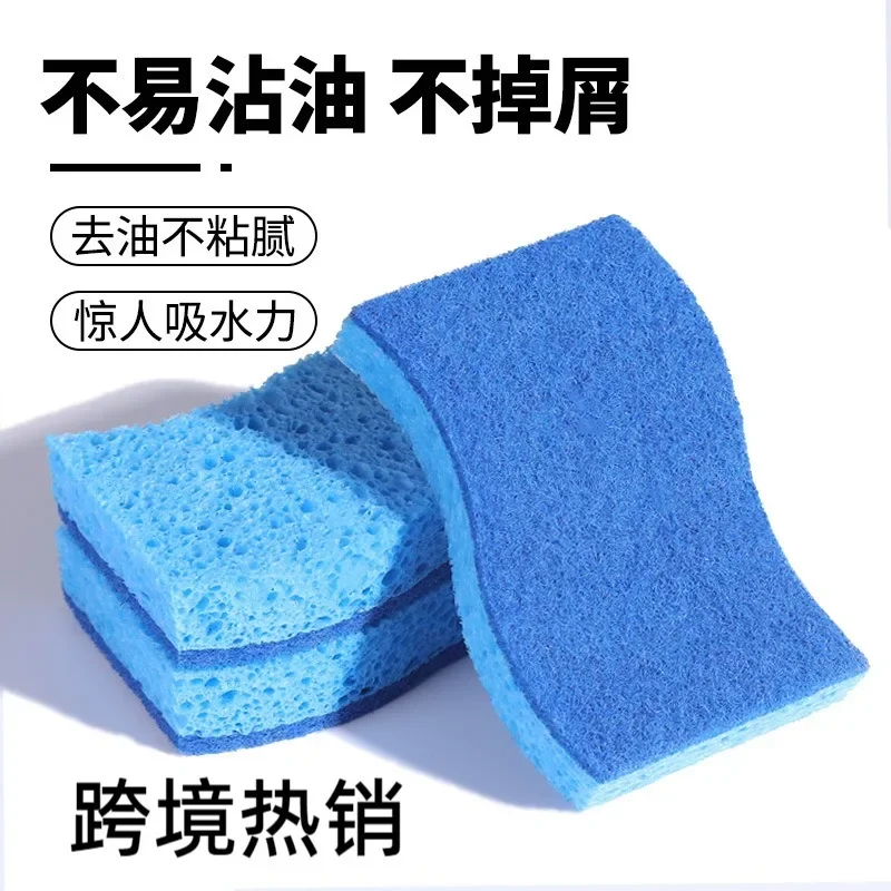 5-50pcs Dishwashing Sponge Kitchen Nano Emery Magic Clean Rub Pot Rust Focal Stains Sponge Removing Kit Cleaning Brush Sponges