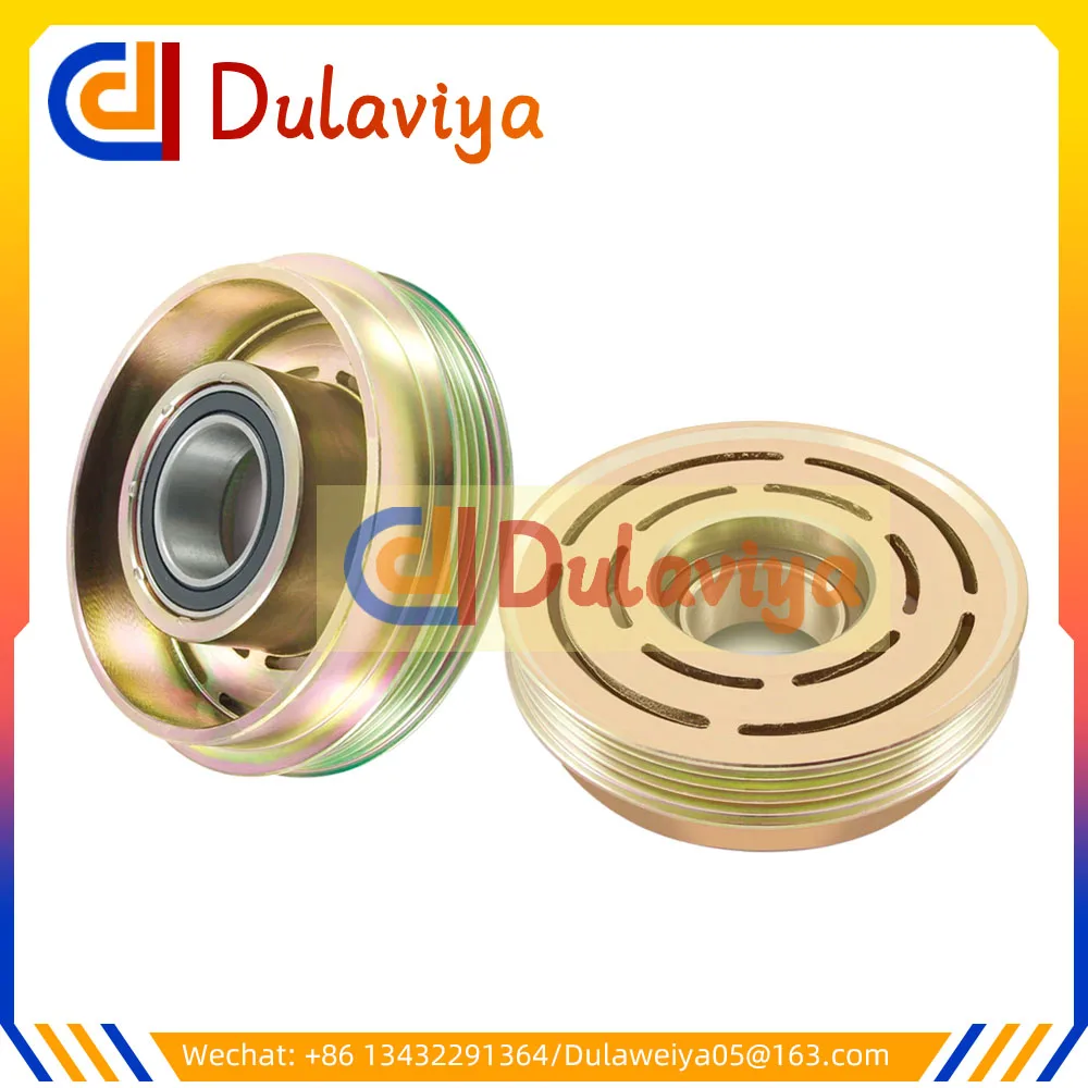 

Шкив сцепления компрессора переменного тока для Audi A4 VW Passat B5 Skoda Superb 4-цилиндровый 8D0260811A 8A0260811 8D0260805D 8D0260805F 8D0260805M