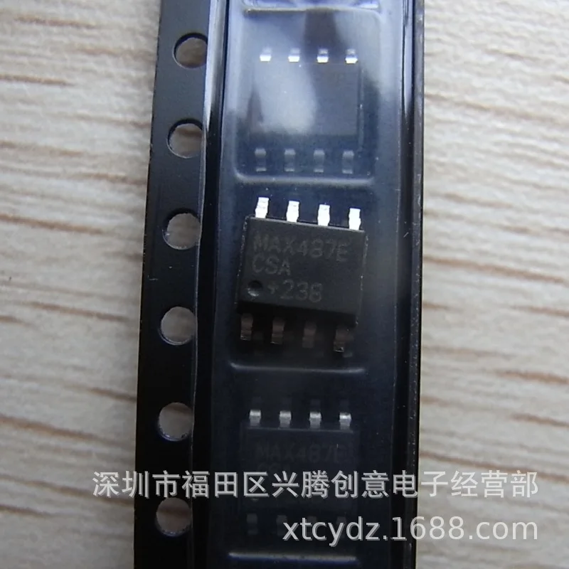 5PCS MAX487ECSA MAX487E low power transceiver chip new original stock SOP-8