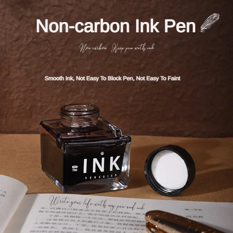 HONGDIAN 70ml Fountain Pens Ink Appearance of pen holder Glass Bottled Writing Calligraphy ink Office School Supplies Stationery