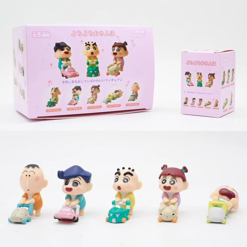 

Crayon Shin-chan Baby Handcart Series Blind Box Anime Mini Kawaii Cartoon Figurine Collection Ornaments Kids Birthday Gifts