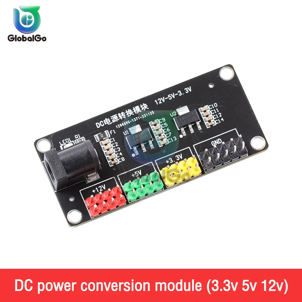 DC-DC12V إلى 3.3 فولت 5 فولت 12 فولت متعدد القنوات الناتج الجهد تحويل وحدة وحدة الطاقة