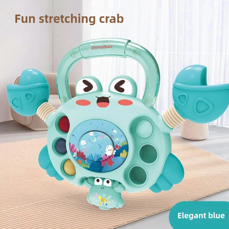 ألعاب الأطفال الحسية سيليكون الصحافة سحب السلطعون مونتيسوري لعبة النشاط سبعة في واحد كراب على شكل دمية شخشيخة جرس اليد مع صافرة