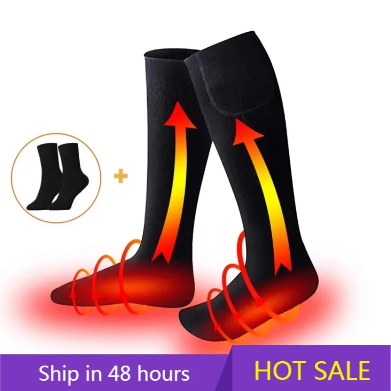 

POWER LEAP Best 2025 Battery Operated Hunting Ski With OEM Custom Logo