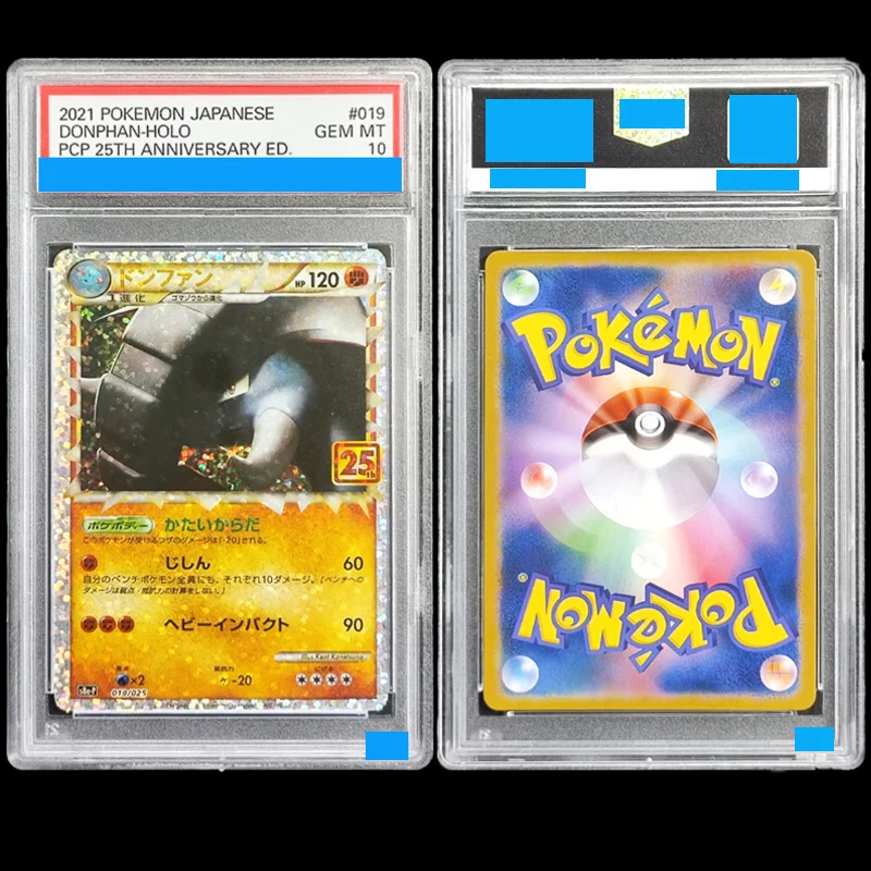 Paquete de Cartas Promocionales Japonesas de Pokémon DIY 2021, Edición del 25 Aniversario # Tarjeta Coleccionable Donphan-Holo Grading 10, Número 019