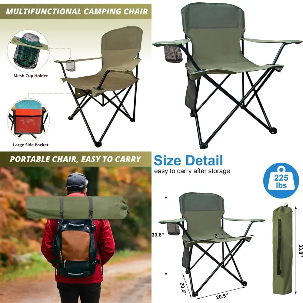 

Портативное пляжное кресло для кемпинга с подстаканником, карманом для хранения, водонепроницаемой сумкой, выдерживает нагрузку до 225 фунтов, армейский зеленый цвет