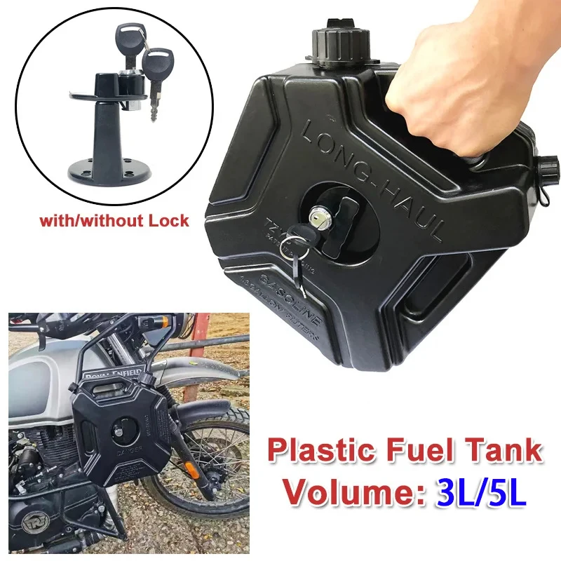 3L/5L Fuel Tank Plastic Petrol Can Car Diesel Barrel Petrol Oil Container for Motorcycle Car (with/without Lock)